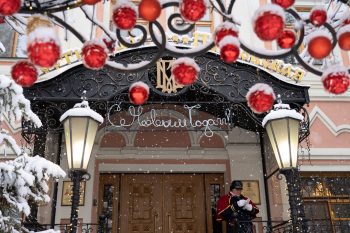 Меню рождественского поста в ресторане “Покровский”