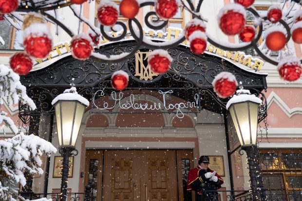 Меню рождественского поста в ресторане “Покровский”