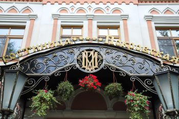 Все что нужно знать при заселении  в гостиницу.