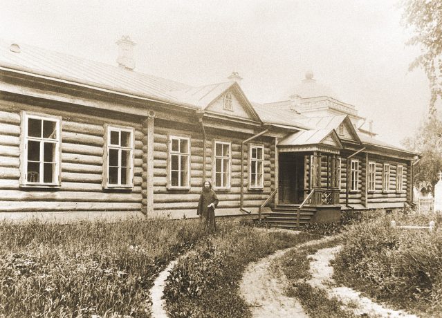 Миссионерский дом. 1904 г.